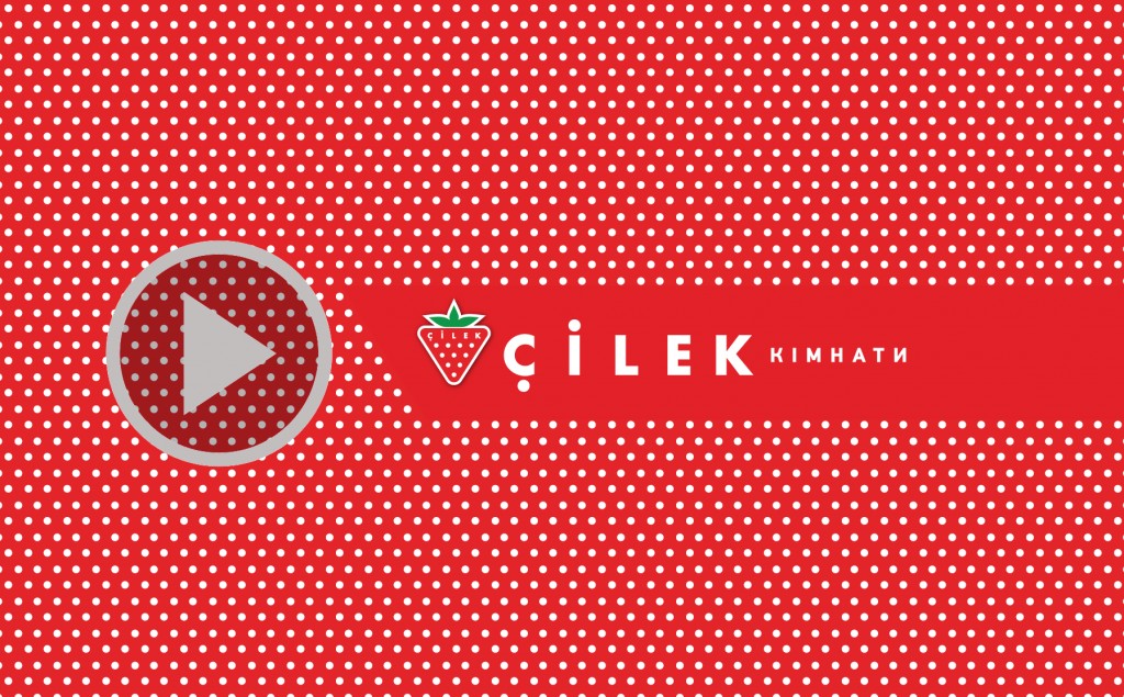 З березня місяця 2014 року репортаж про магазин Cilek в місті Одеса з'явився на телебачення!